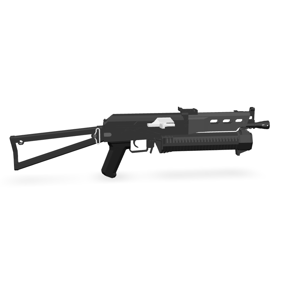 Stylized Assault Rifle 3D Model