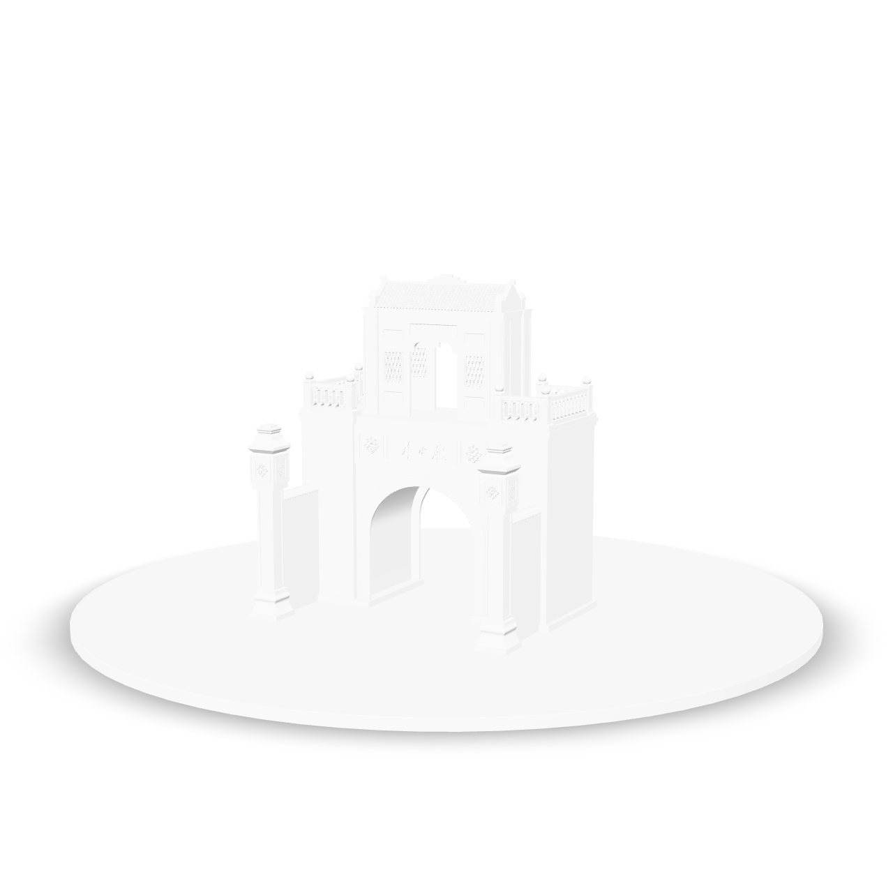 Architectural Archway Structure 3D Model